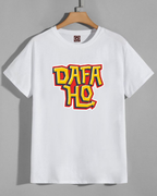Dafa Ho Bhai
