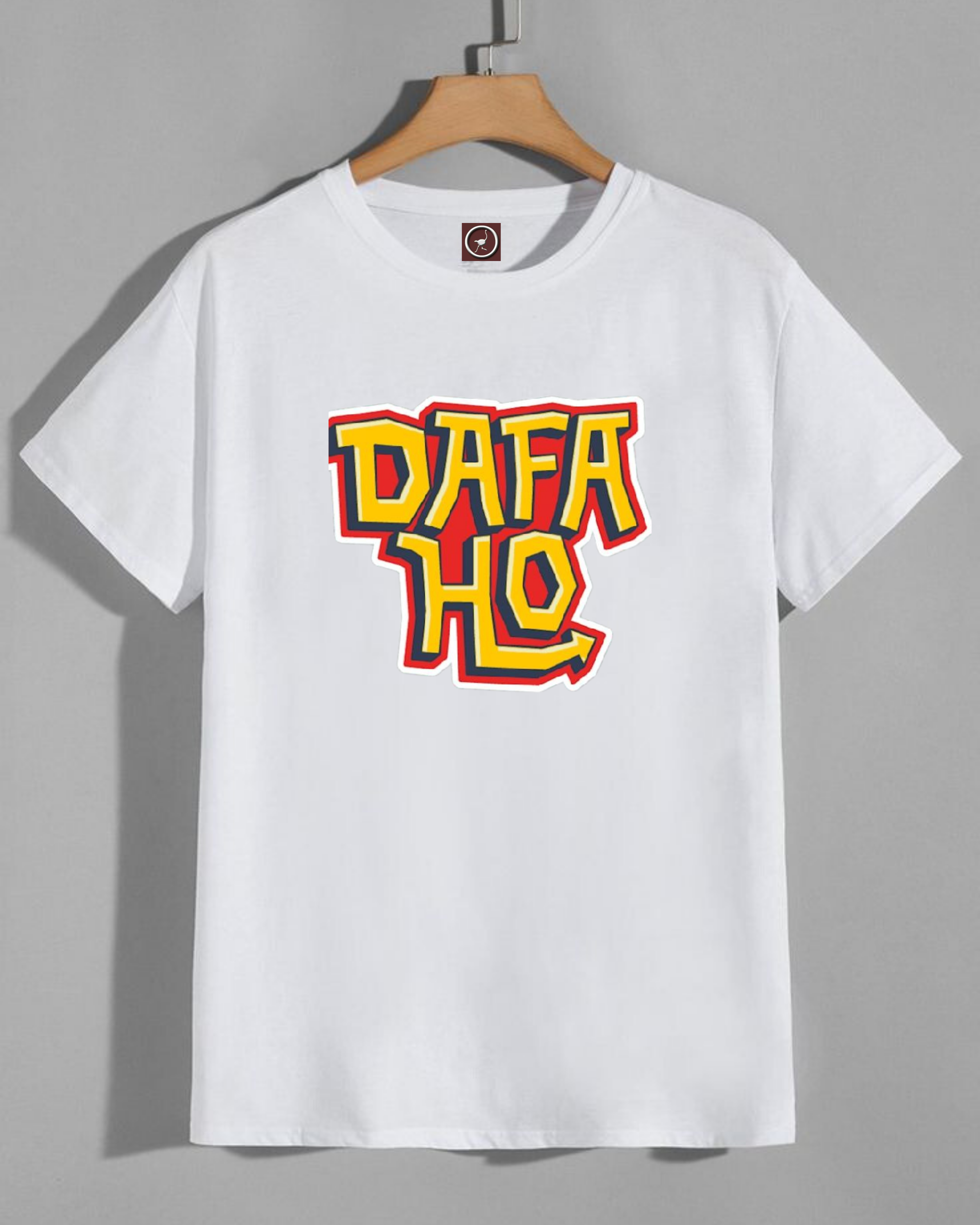 Dafa Ho Bhai