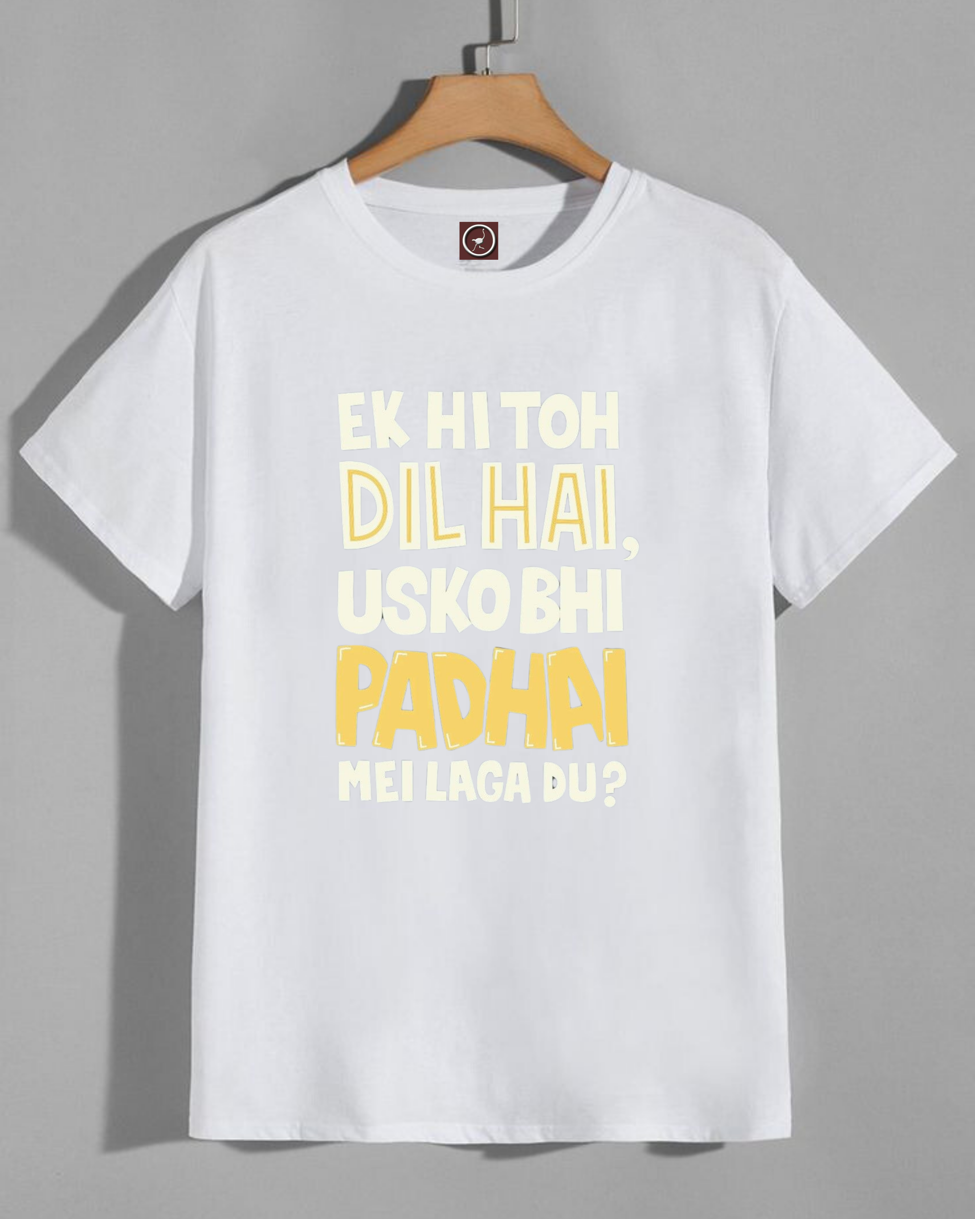 Ek hi tou Dil hai!