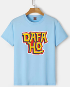 Dafa Ho Bhai