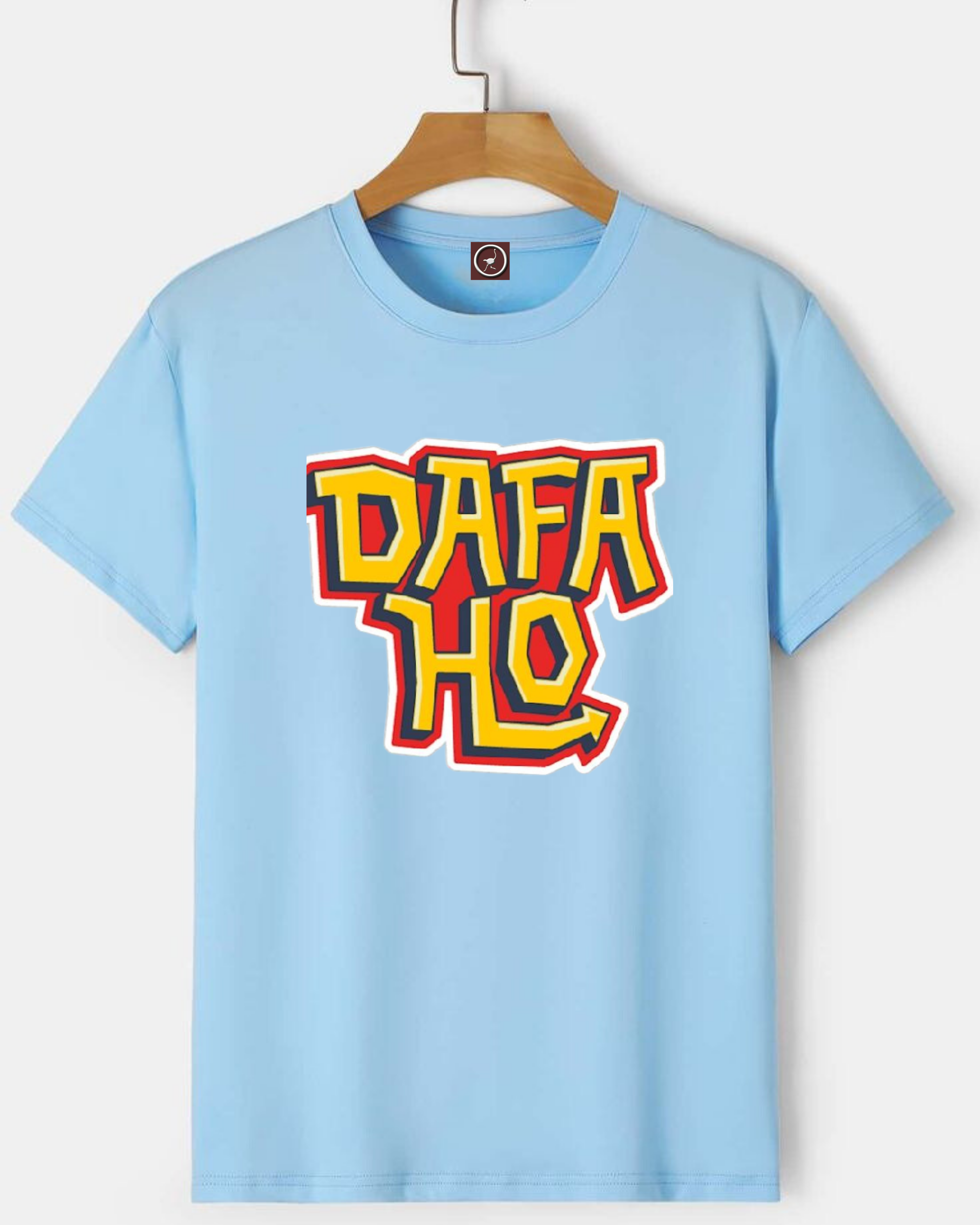 Dafa Ho Bhai