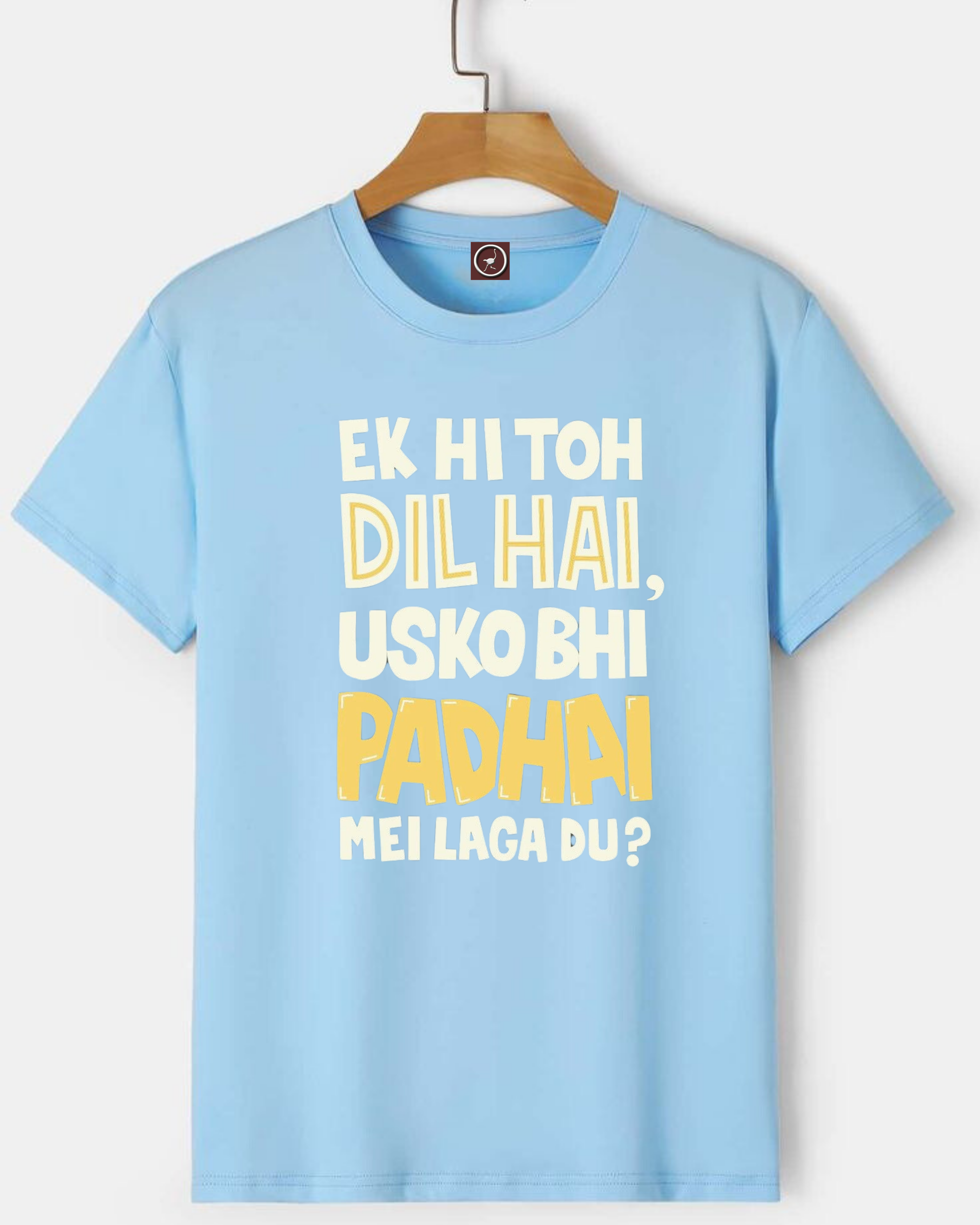 Ek hi tou Dil hai!