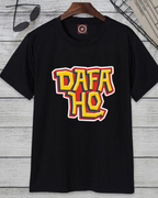 Dafa Ho Bhai